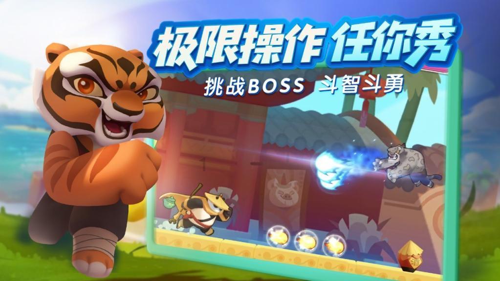 冬瓜海带排骨汤的禁忌游戏画面