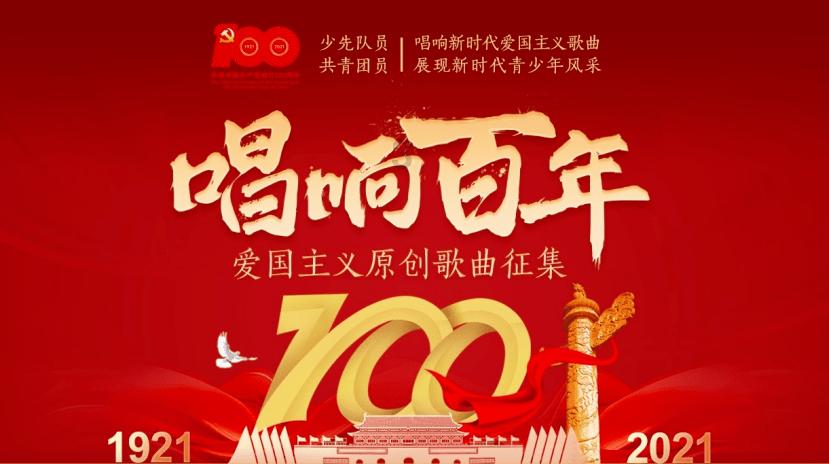 大叔钓鱼