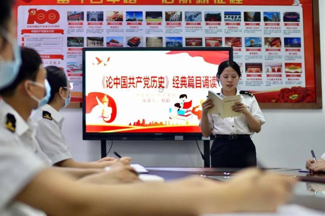 逃离绿色山谷
