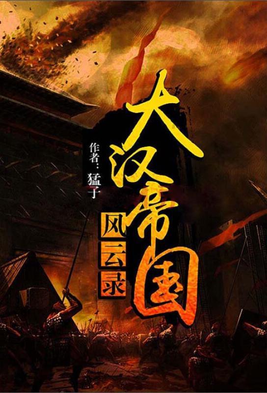 【青年夜校】“龙”香四溢,福运连连——新会小岗香制作体验课程开始报名啦~